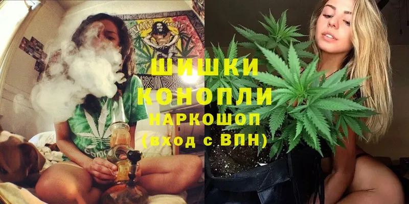 МАРИХУАНА Bruce Banner  маркетплейс состав  Азов 